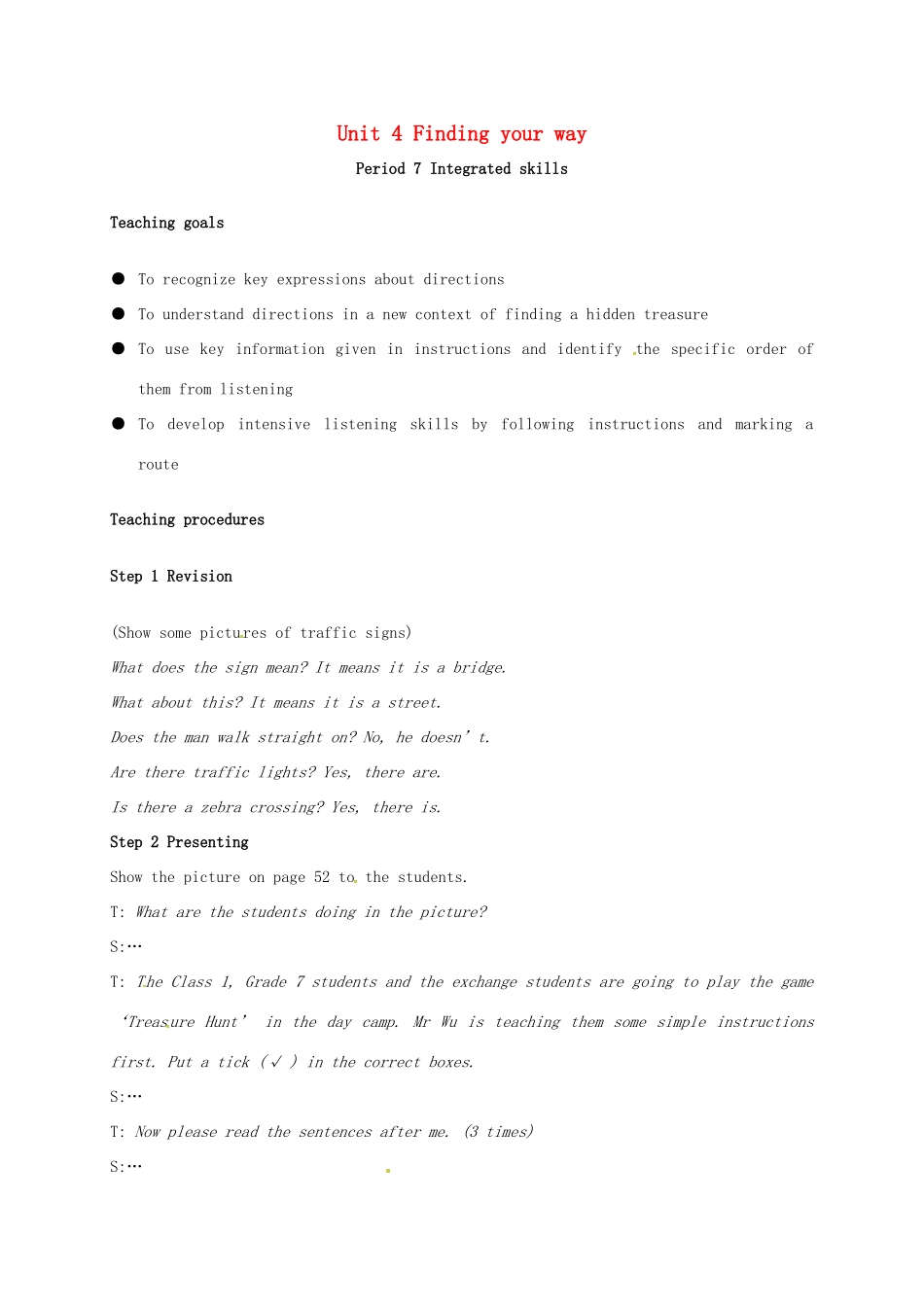 江苏省太仓市七年级英语下册 Unit 4 Finding your way Integrated skills教案 （新版）牛津版-（新版）牛津版初中七年级下册英语教案_第1页