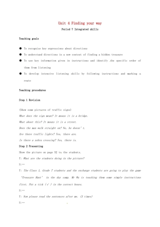 江苏省太仓市七年级英语下册 Unit 4 Finding your way Integrated skills教案 （新版）牛津版-（新版）牛津版初中七年级下册英语教案