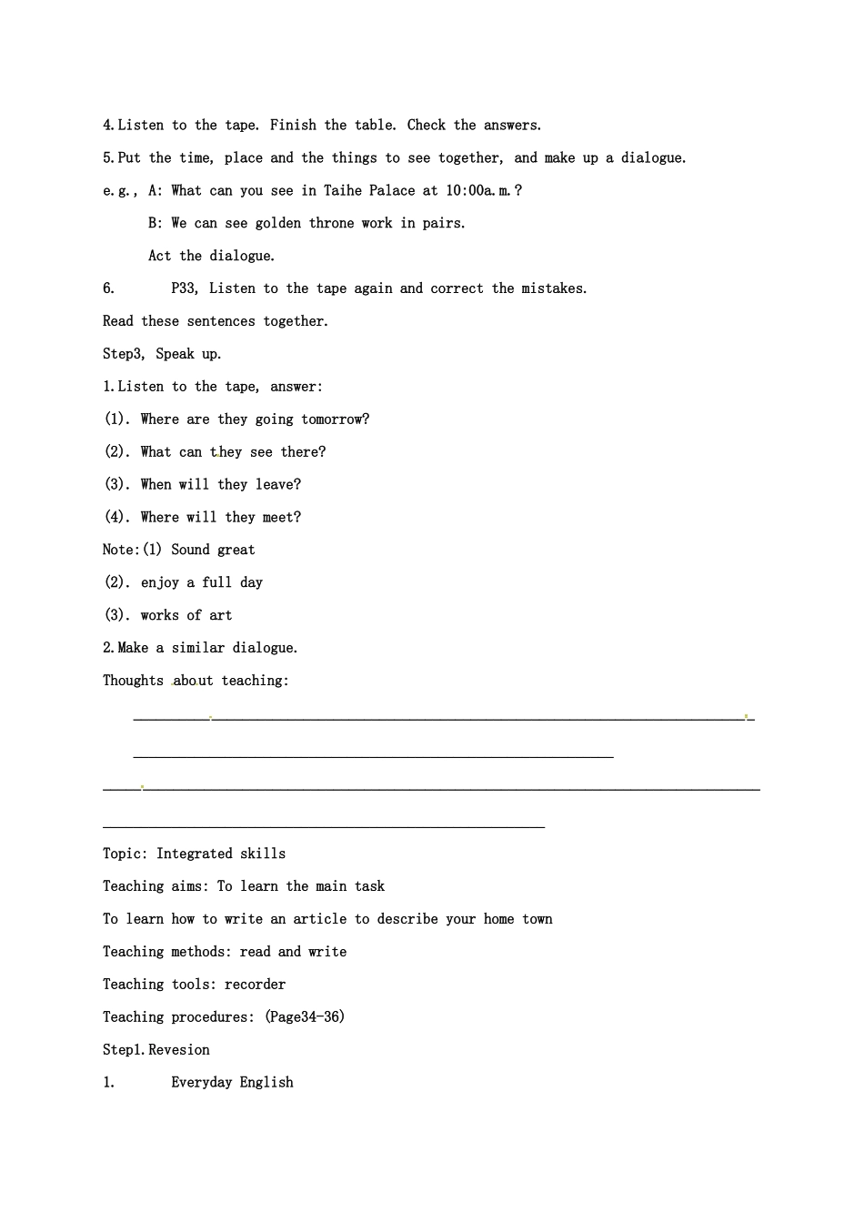 江苏省太仓市七年级英语下册 Unit 3 Welcome to Sunshine Town Integrated skills教案 （新版）牛津版-（新版）牛津版初中七年级下册英语教案_第2页