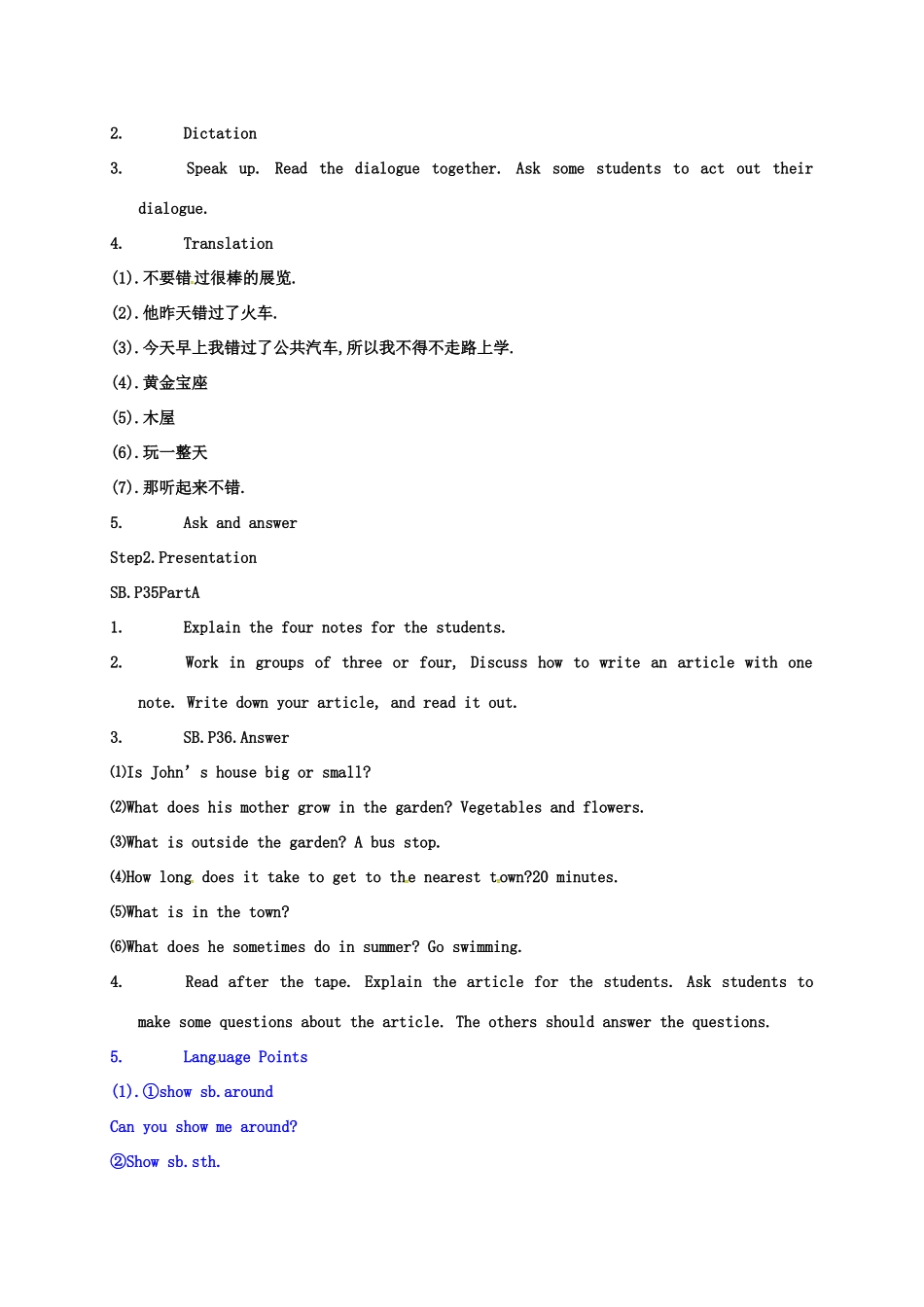 江苏省太仓市七年级英语下册 Unit 3 Welcome to Sunshine Town Integrated skills教案 （新版）牛津版-（新版）牛津版初中七年级下册英语教案_第3页