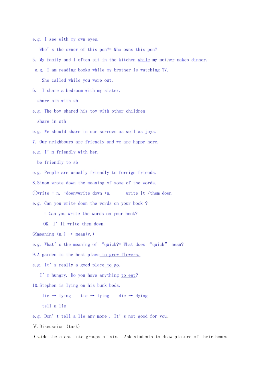 江苏省太仓市七年级英语下册 Unit 1 Dream Homes Reading教案 （新版）牛津版-（新版）牛津版初中七年级下册英语教案_第3页