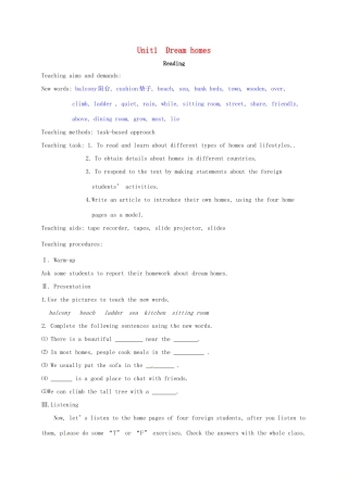 江苏省太仓市七年级英语下册 Unit 1 Dream Homes Reading教案 （新版）牛津版-（新版）牛津版初中七年级下册英语教案