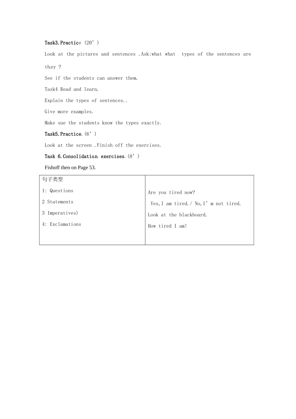 江苏省大丰市第三中学九年级英语 《Unit3 Teenage problems Grammar（BC）》教案  人教新课标版_第2页