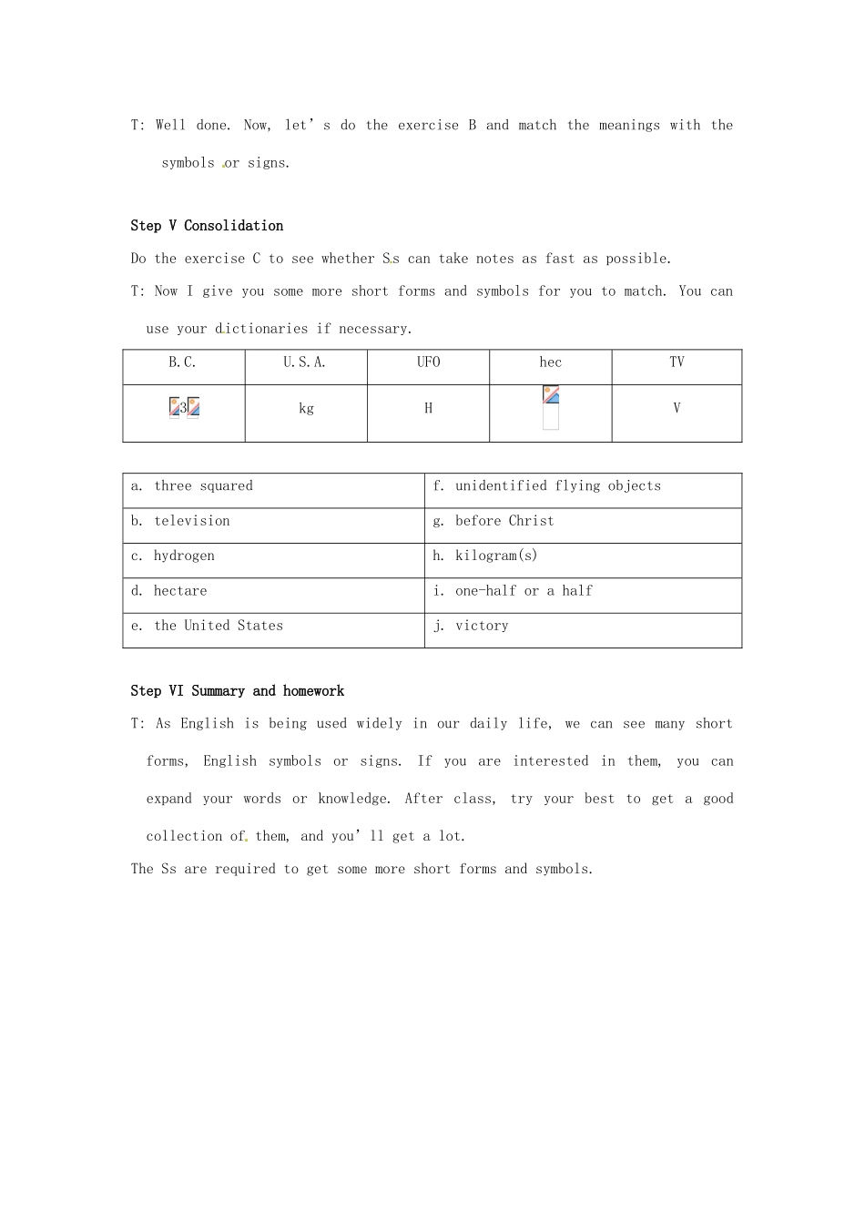 江苏省大丰市万盈二中八年级英语上册 Unit 5 Birdwatchers-Period 7 Study skills 教案 牛津版_第3页