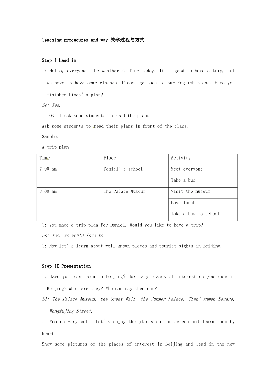 江苏省大丰市万盈二中八年级英语上册 Unit 3 A day out-Period 4 Vocabulary 教案 牛津版_第2页
