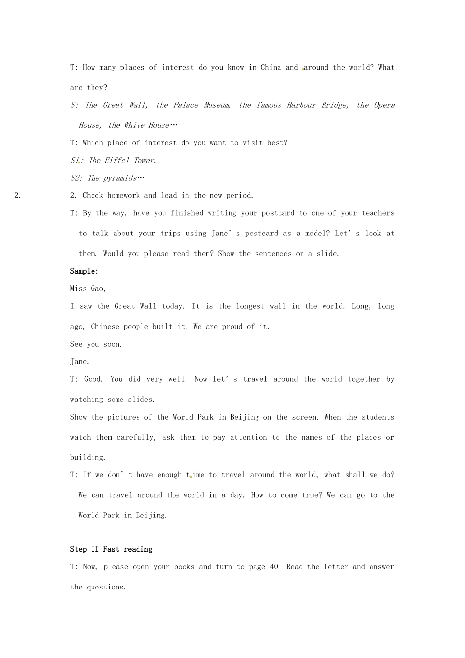 江苏省大丰市万盈二中八年级英语上册 Unit 3 A day out-Period 2 Reading I 教案 牛津版_第2页