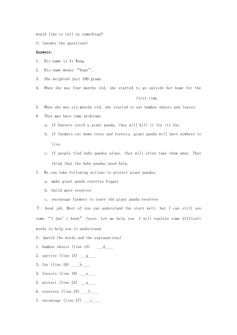 江苏省大丰市万盈二中八年级英语上册 Unit 4 Wild animals-Period 2 Reading (1) 教案 牛津版_第3页