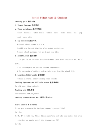 江苏省大丰市万盈二中八年级英语上册 Unit 2 School life-Period 9 Main task ＆ Checkout 教案 牛津版