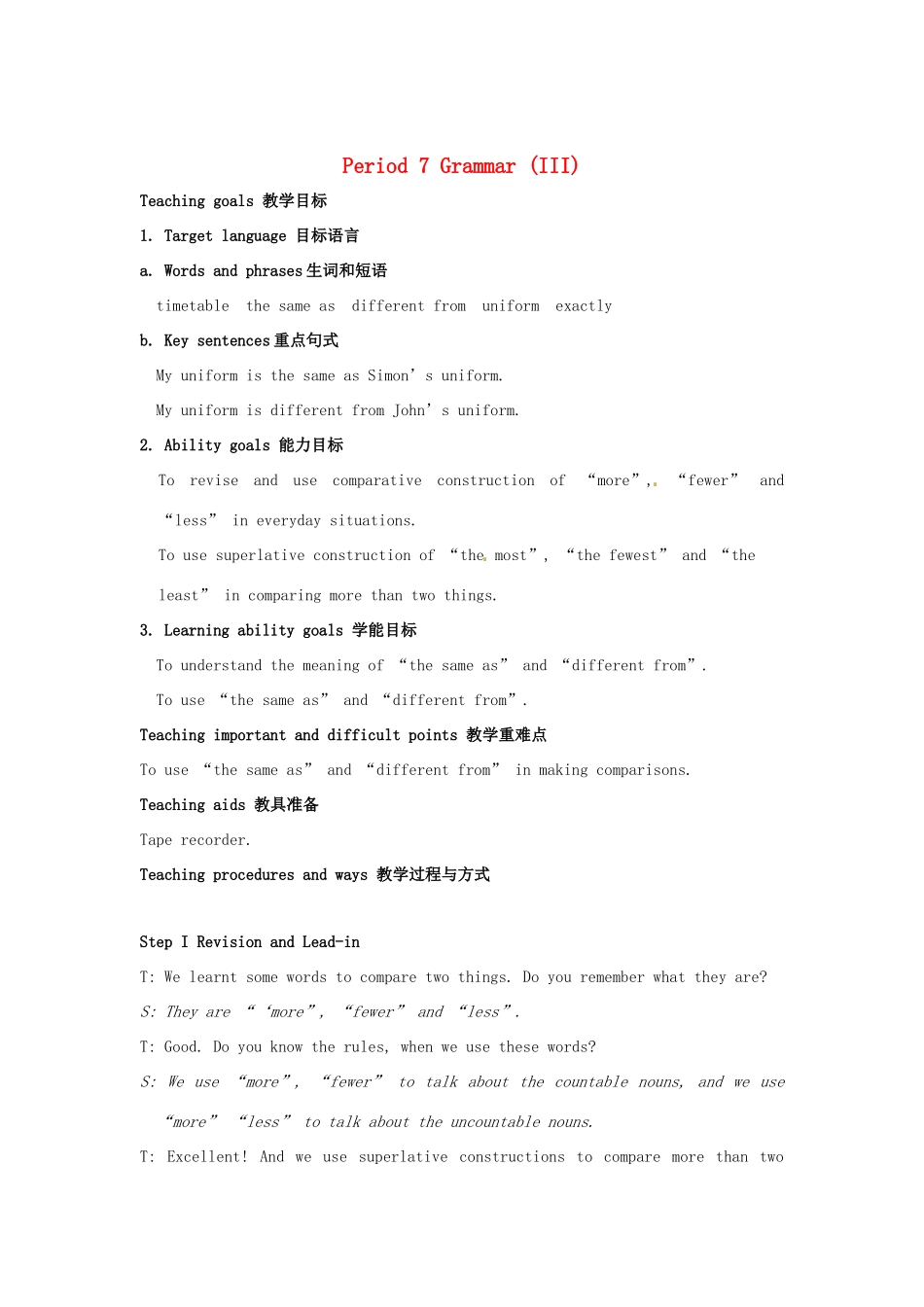 江苏省大丰市万盈二中八年级英语上册 Unit 2 School life-Period 7 Grammar (III) 教案 牛津版_第1页