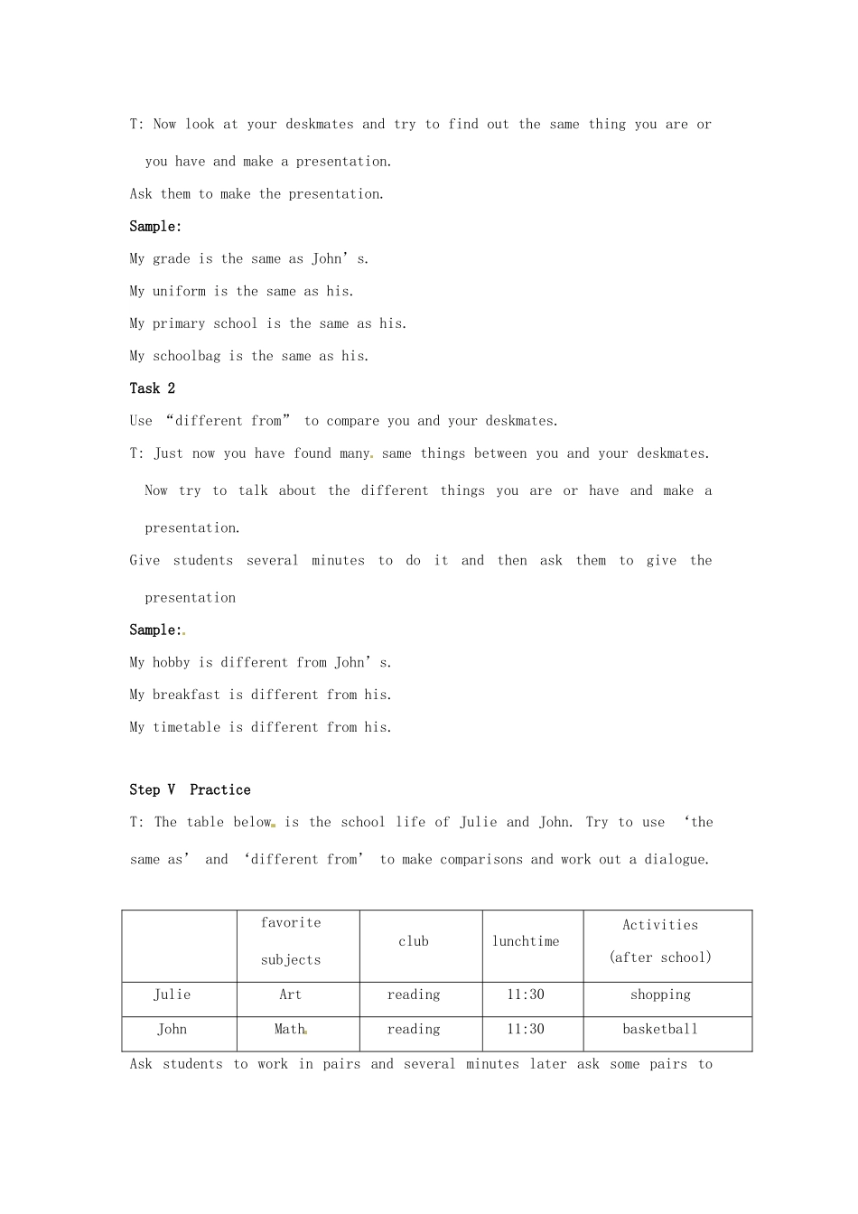 江苏省大丰市万盈二中八年级英语上册 Unit 2 School life-Period 7 Grammar (III) 教案 牛津版_第3页