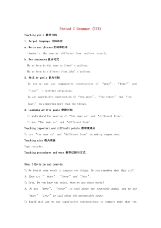 江苏省大丰市万盈二中八年级英语上册 Unit 2 School life-Period 7 Grammar (III) 教案 牛津版