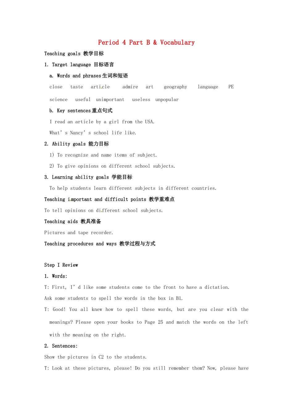 江苏省大丰市万盈二中八年级英语上册 Unit 2 School life-Period 4 Part B & Vocabulary 教案 牛津版_第1页