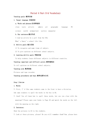 江苏省大丰市万盈二中八年级英语上册 Unit 2 School life-Period 4 Part B & Vocabulary 教案 牛津版