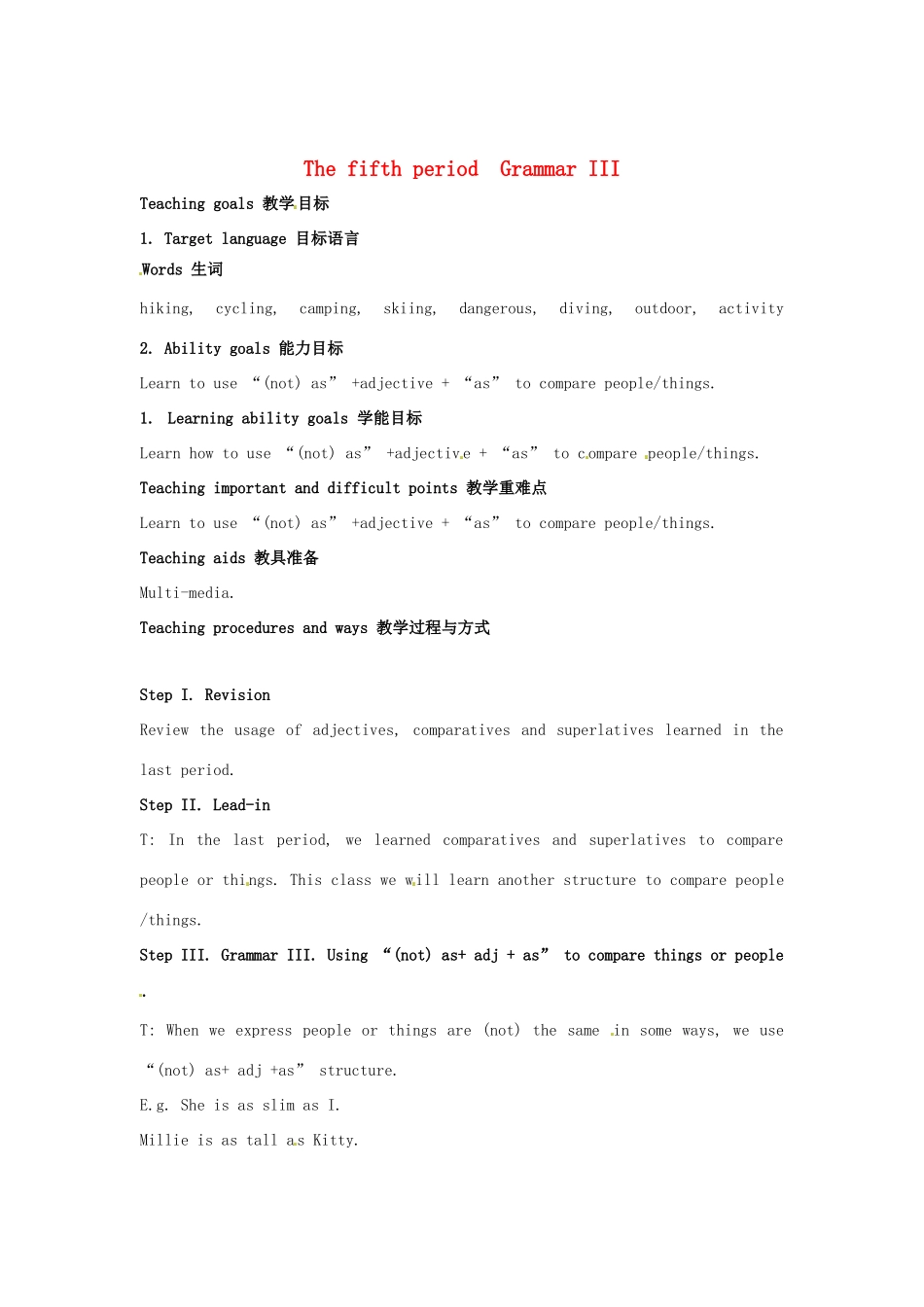 江苏省大丰市万盈二中八年级英语上册 Unit 1 Friends-The fifth period  Grammar III 教案 牛津版_第1页