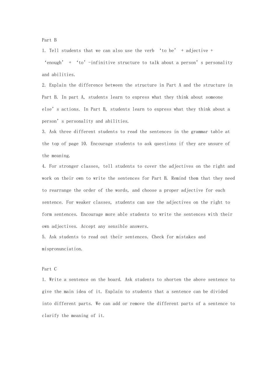 江苏省大丰市万盈二中九年级英语上册《Unit 1 Star Signs》（第五、六课时）教案 牛津译林版_第2页