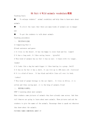 江苏省启东市教研中心八年级英语上册 Unit 4 Period 4教案+学案+配套练习 牛津版