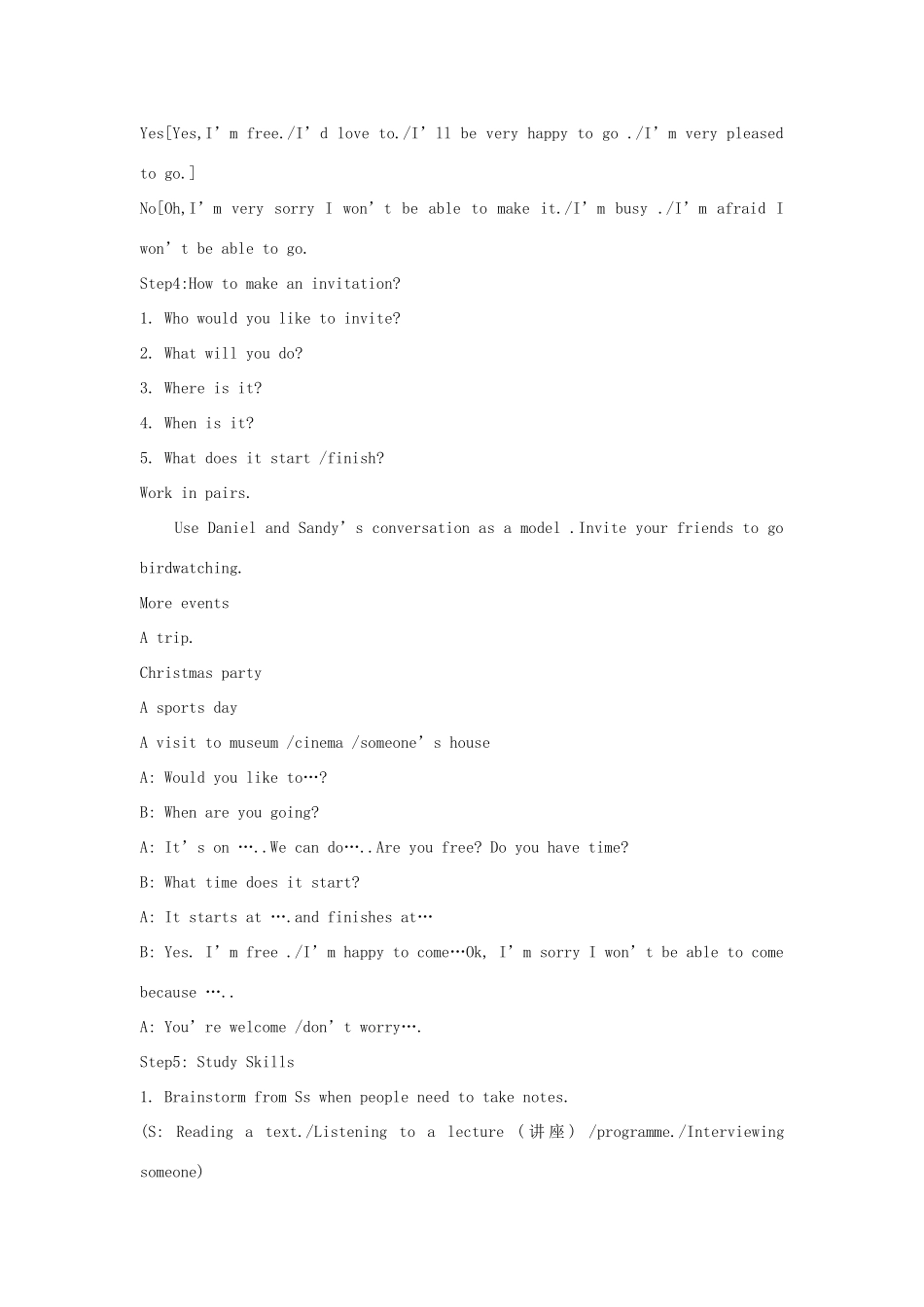 江苏省启东市教研中心八年级英语上册 Unit 5 Period 8教案+学案+配套练习 牛津版_第3页