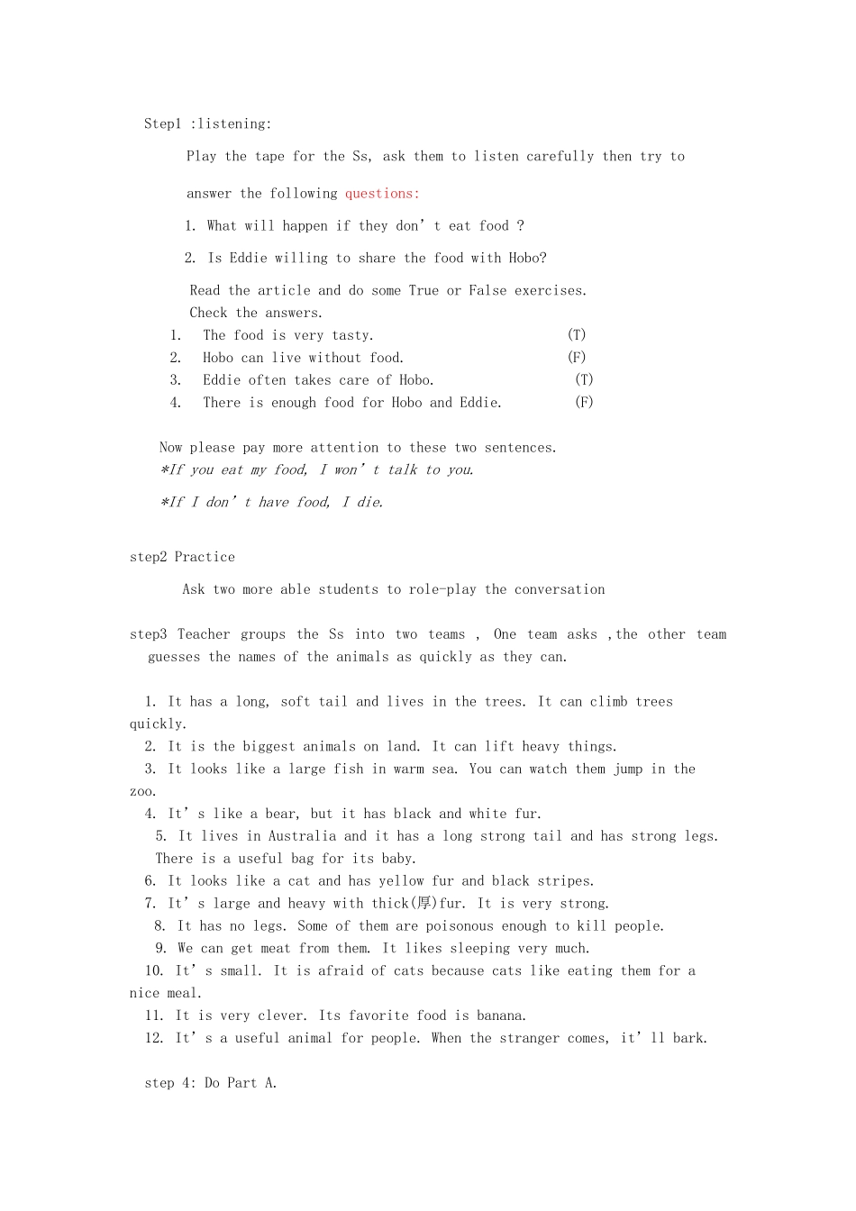 江苏省启东市教研中心八年级英语上册 Unit 4 Period 1教案+学案+配套练习 牛津版_第2页