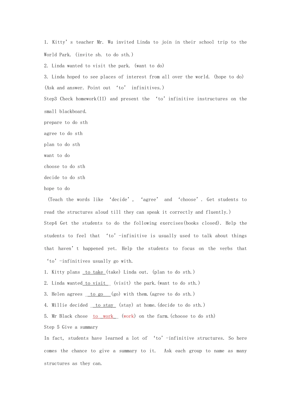 江苏省启东市教研中心八年级英语上册 Unit 3 Period 5教案+学案+配套练习 牛津版_第2页