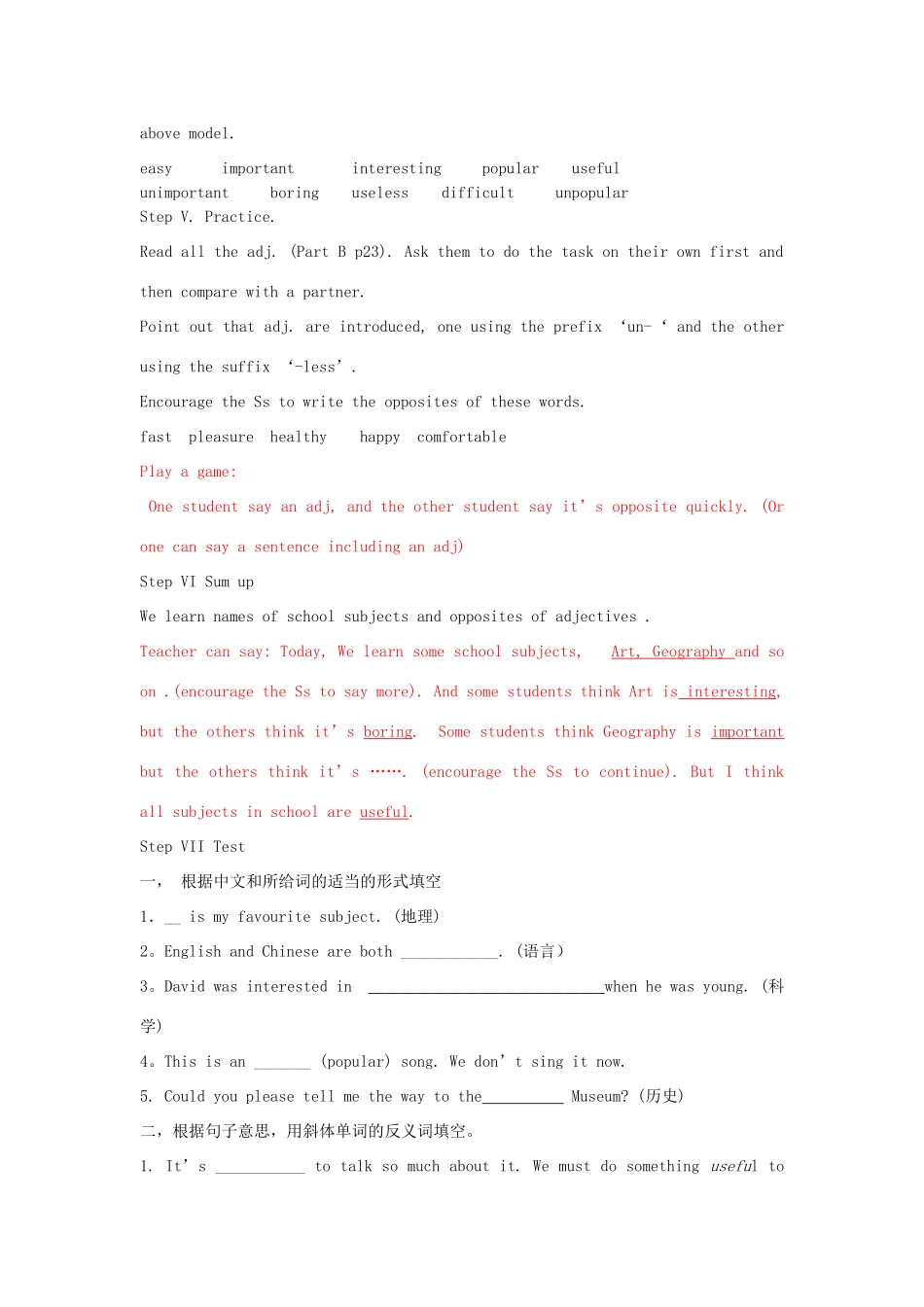 江苏省启东市教研中心八年级英语上册 Unit 2 Period 4教案+学案+配套练习 牛津版_第3页