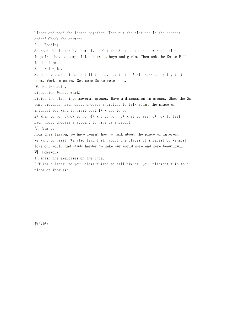 江苏省仪征市月塘中学八年级英语《Unit3 A day out》教案二 人教新目标版_第2页