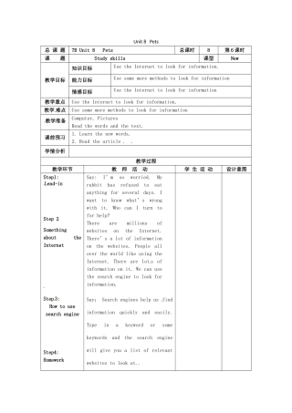 江苏省仪征市七年级英语下册 Unit 8 Pets（第6课时）教案 （新版）牛津版-（新版）牛津版初中七年级下册英语教案