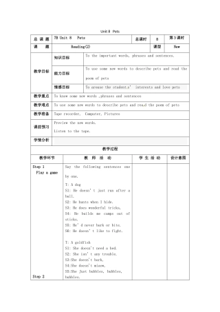 江苏省仪征市七年级英语下册 Unit 8 Pets（第3课时）教案 （新版）牛津版-（新版）牛津版初中七年级下册英语教案