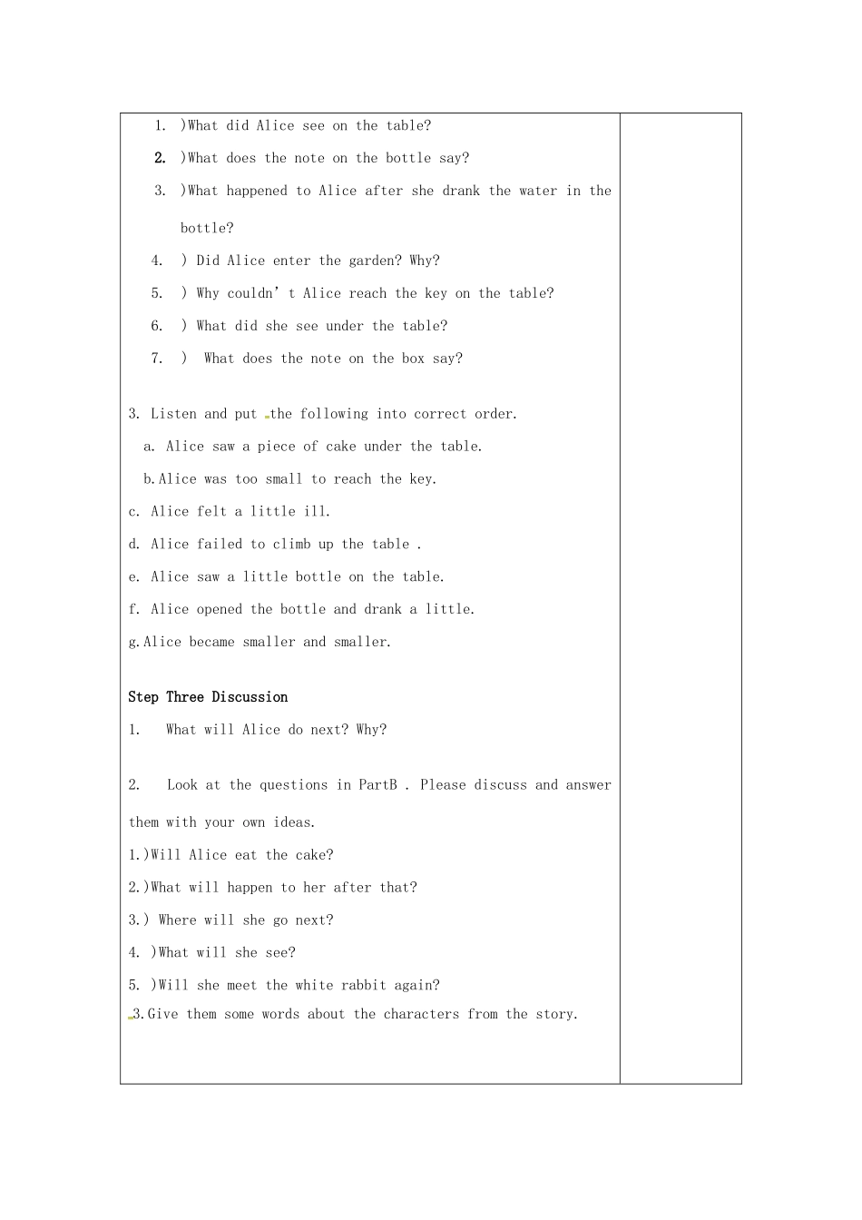 江苏省仪征市七年级英语下册 Unit 6 Outdoor fun（第7课时）教案 （新版）牛津版-（新版）牛津版初中七年级下册英语教案_第2页