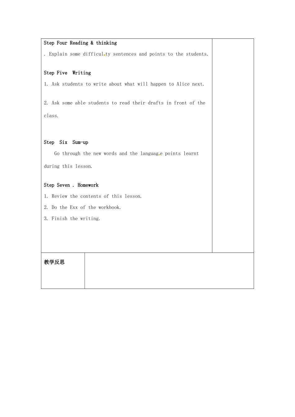 江苏省仪征市七年级英语下册 Unit 6 Outdoor fun（第7课时）教案 （新版）牛津版-（新版）牛津版初中七年级下册英语教案_第3页