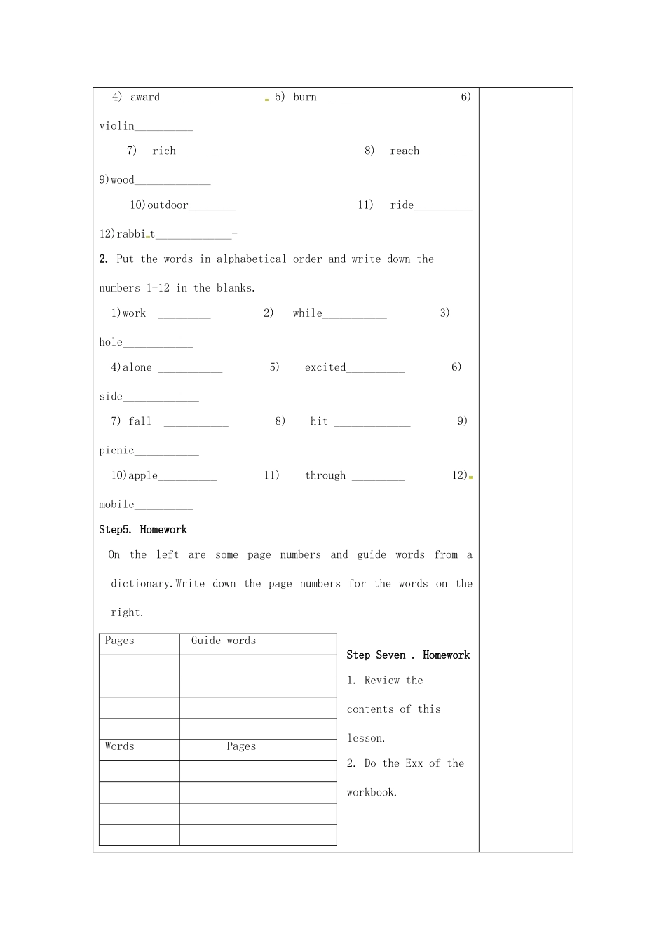 江苏省仪征市七年级英语下册 Unit 6 Outdoor fun（第6课时）教案 （新版）牛津版-（新版）牛津版初中七年级下册英语教案_第3页