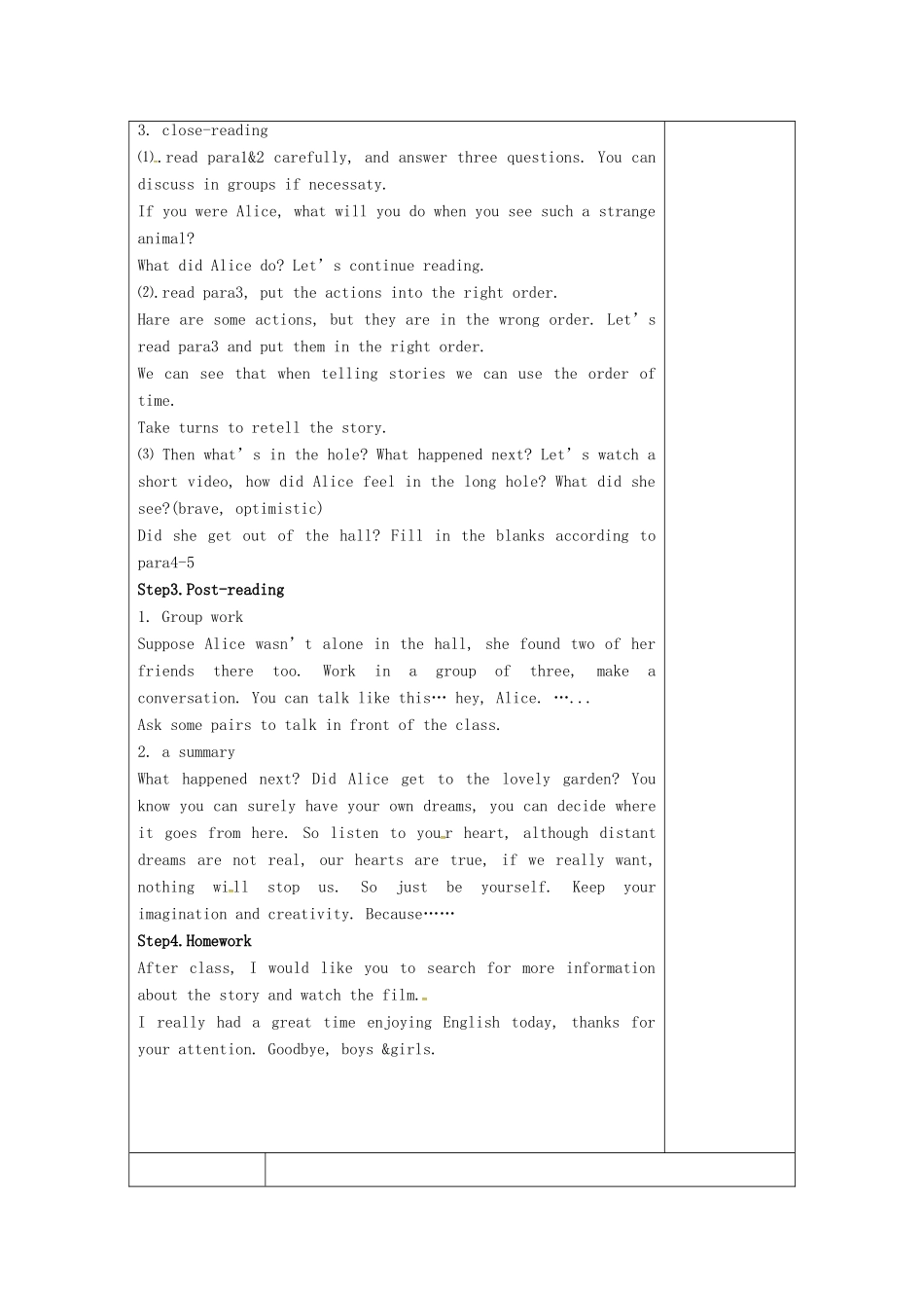 江苏省仪征市七年级英语下册 Unit 6 Outdoor fun（第2课时）教案 （新版）牛津版-（新版）牛津版初中七年级下册英语教案_第3页