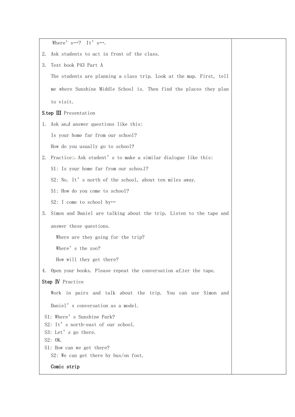 江苏省仪征市七年级英语下册 Unit 4 Finding your way（第1课时）教案 （新版）牛津版-（新版）牛津版初中七年级下册英语教案_第2页