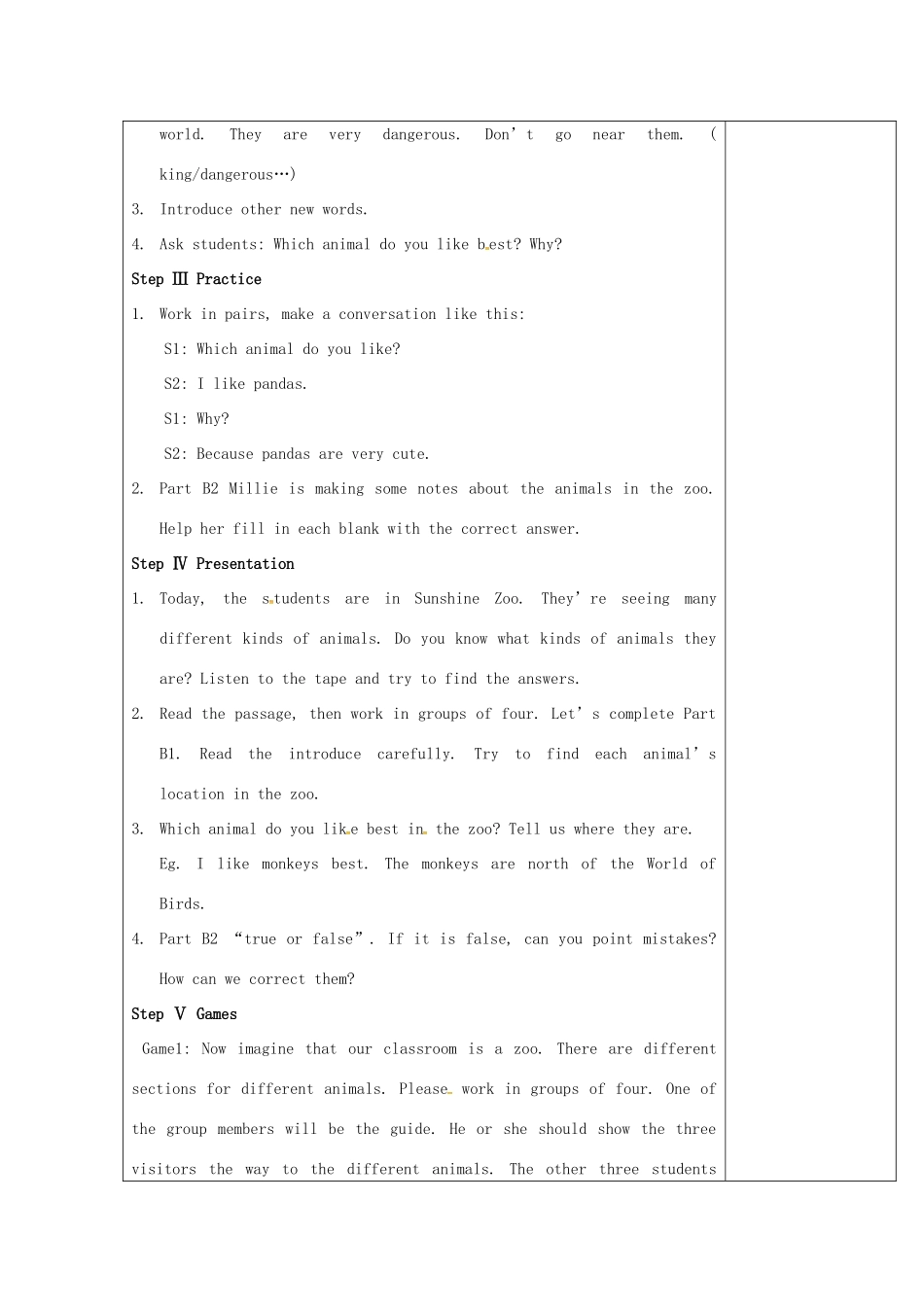 江苏省仪征市七年级英语下册 Unit 4 Finding your way（第2课时）教案 （新版）牛津版-（新版）牛津版初中七年级下册英语教案_第2页