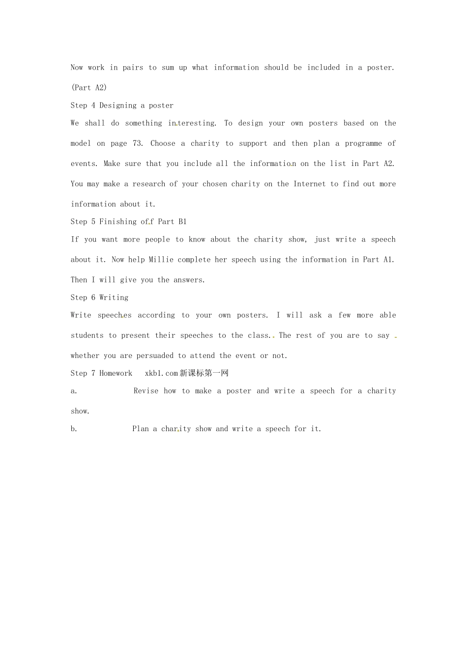 江苏省东台市唐洋镇中学八年级英语下册《Unit 4 A charity show Main task》教案 牛津版_第2页