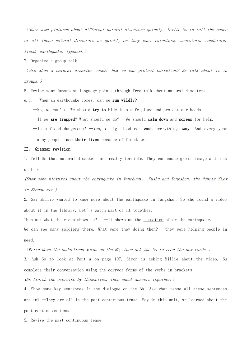 江苏省东台市唐洋镇中学八年级英语上册《Unit 6 Natural disasters》（第十课时）Check out教案 牛津版_第2页