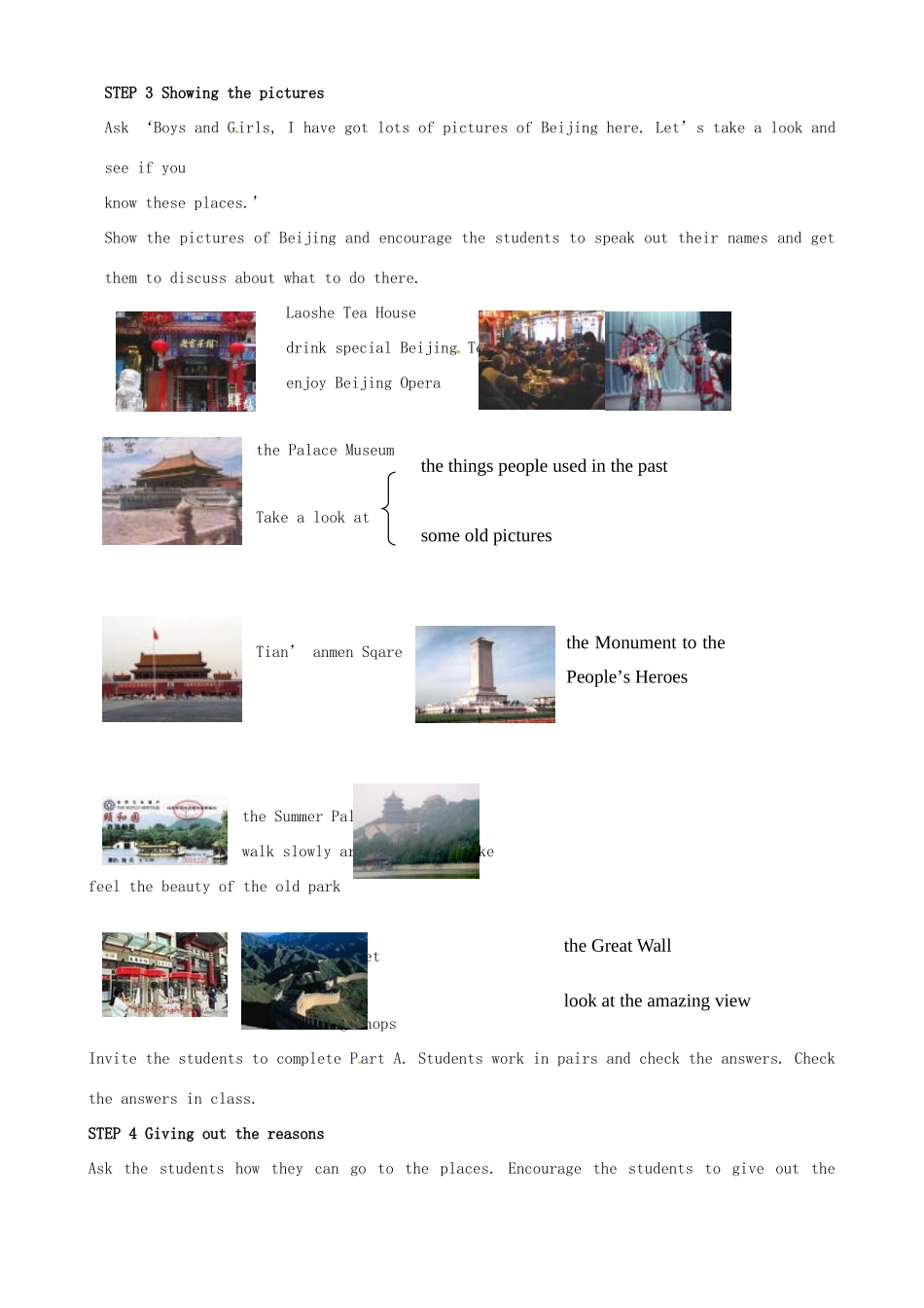 江苏省东台市唐洋镇中学八年级英语上册《Unit 3 A day out Vocabulary》教案 牛津版_第2页