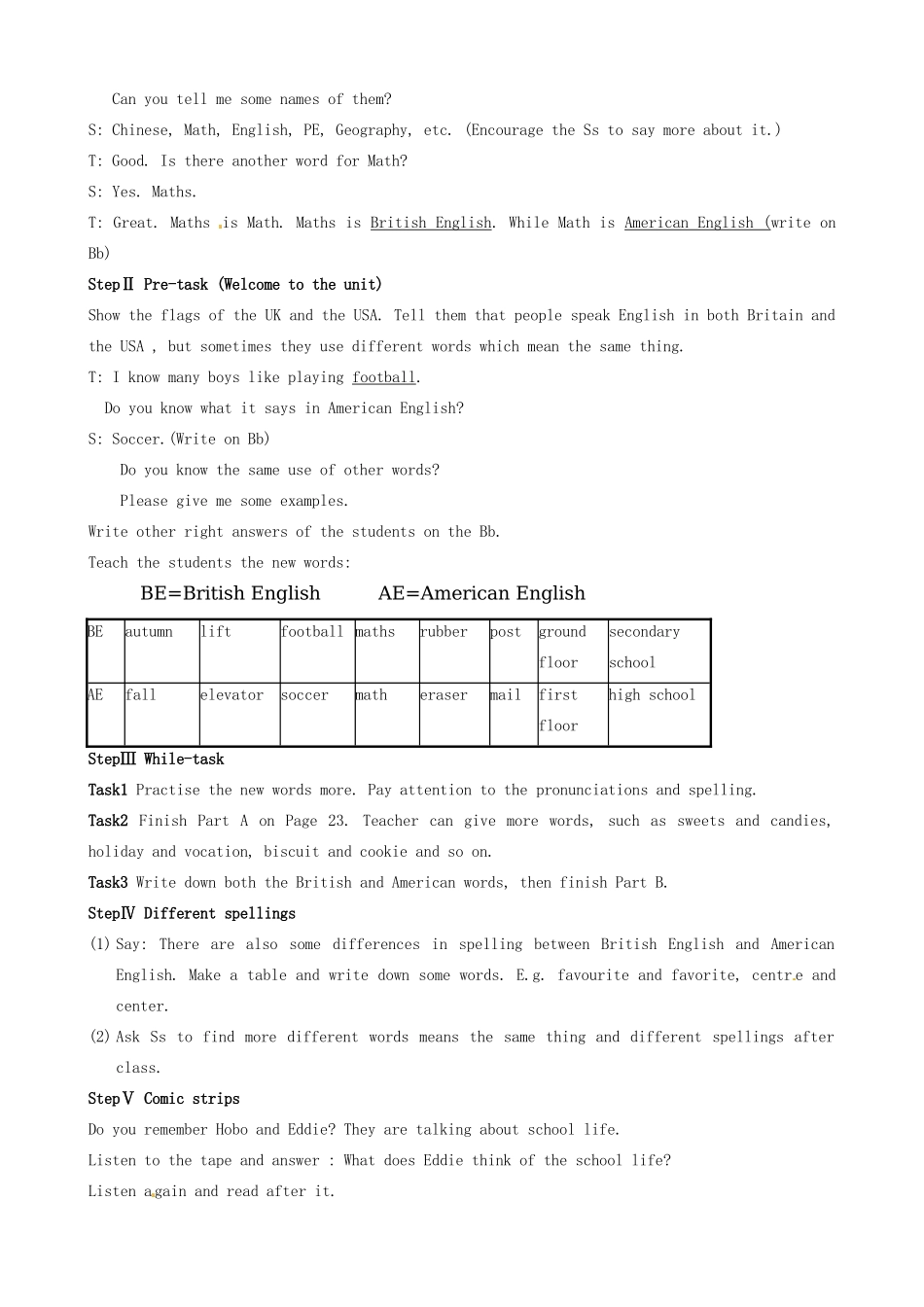 江苏省东台市唐洋镇中学八年级英语上册《Unit 2 School life eriod 1 Comic strip and welcome to the unit教案 牛津版_第2页