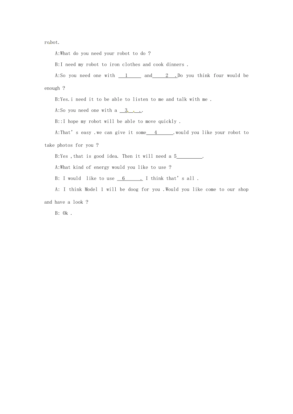 江苏省东台市唐洋镇中学九年级英语下册《Unit 2 Robot Vocabulary》教案 牛津版_第3页