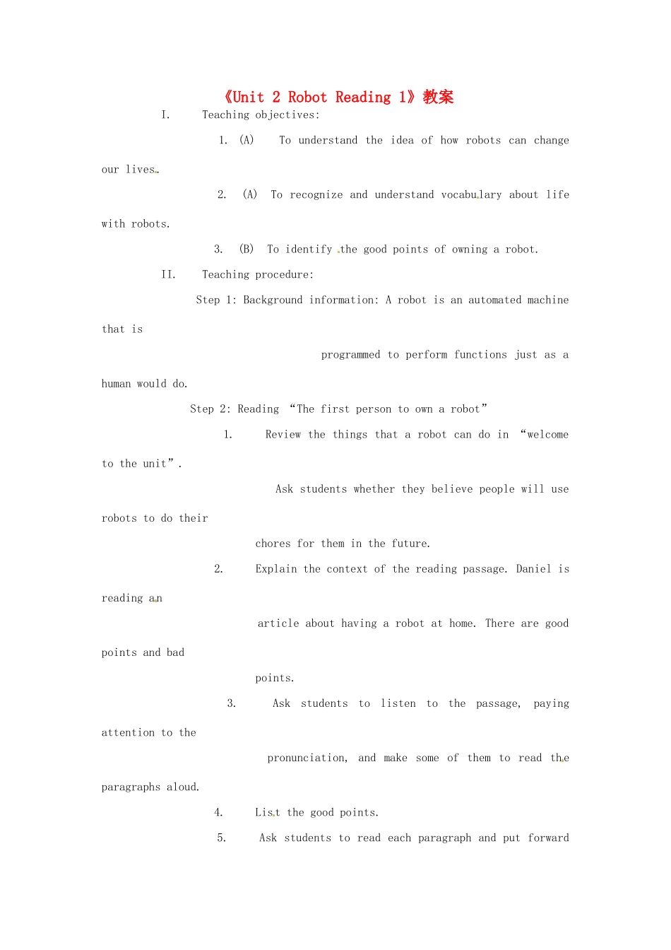 江苏省东台市唐洋镇中学九年级英语下册《Unit 2 Robot Reading 1》教案 牛津版_第1页