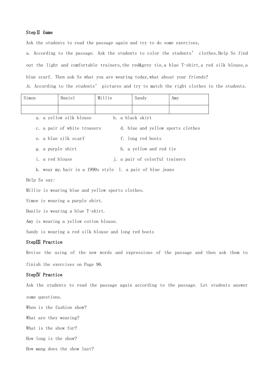 江苏省东台市唐洋镇中学七年级英语上册《Unit 8 Fashion Reading 2》教案 （新版）牛津版_第2页