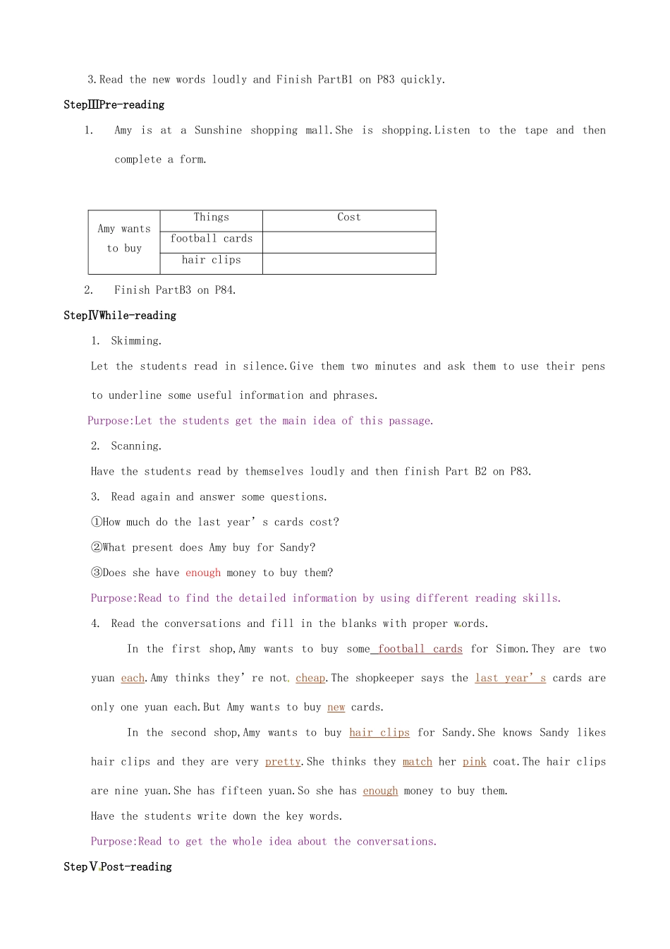 江苏省东台市唐洋镇中学七年级英语上册《Unit 7 Going shopping Reading I》教案 （新版）牛津版_第2页