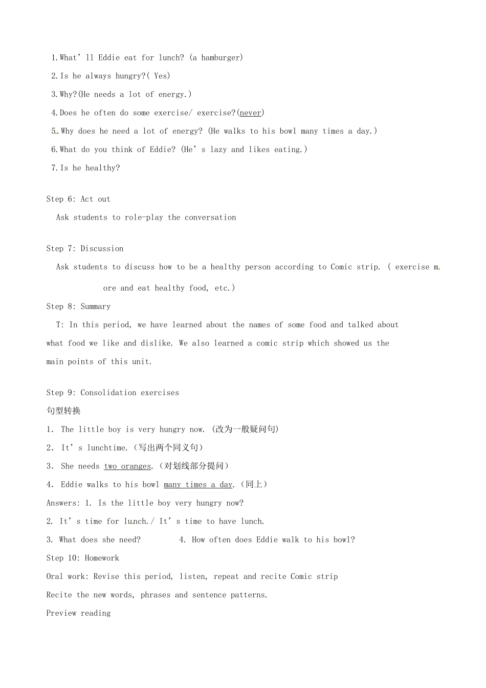 江苏省东台市唐洋镇中学七年级英语上册《Unit 6 Food and lifestyles Welcome to this unit》教案 （新版）牛津版_第3页