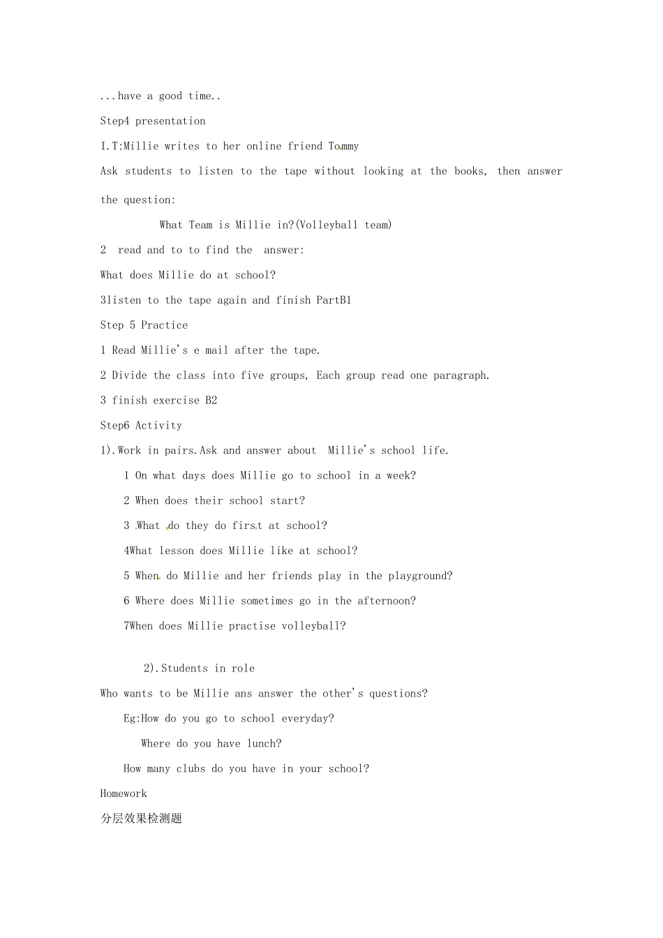 江苏省东台市唐洋镇中学七年级英语上册《Unit 4 My day Reading 1》教案 （新版）牛津版_第2页