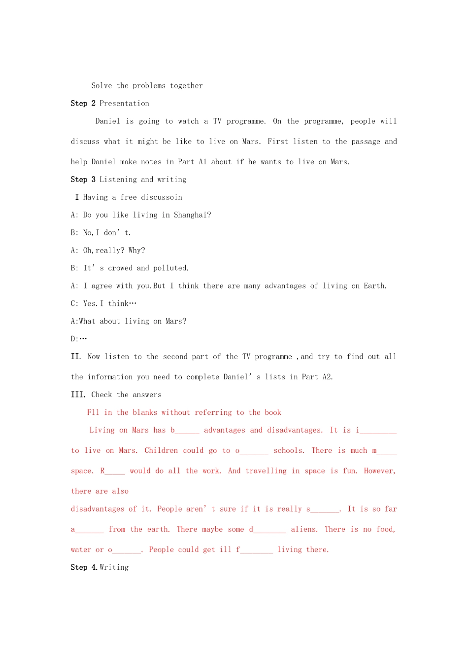 江苏启东市教研中心九年级英语下册 Unit 1 Period 7 教案+学案+配套练习 牛津版_第2页