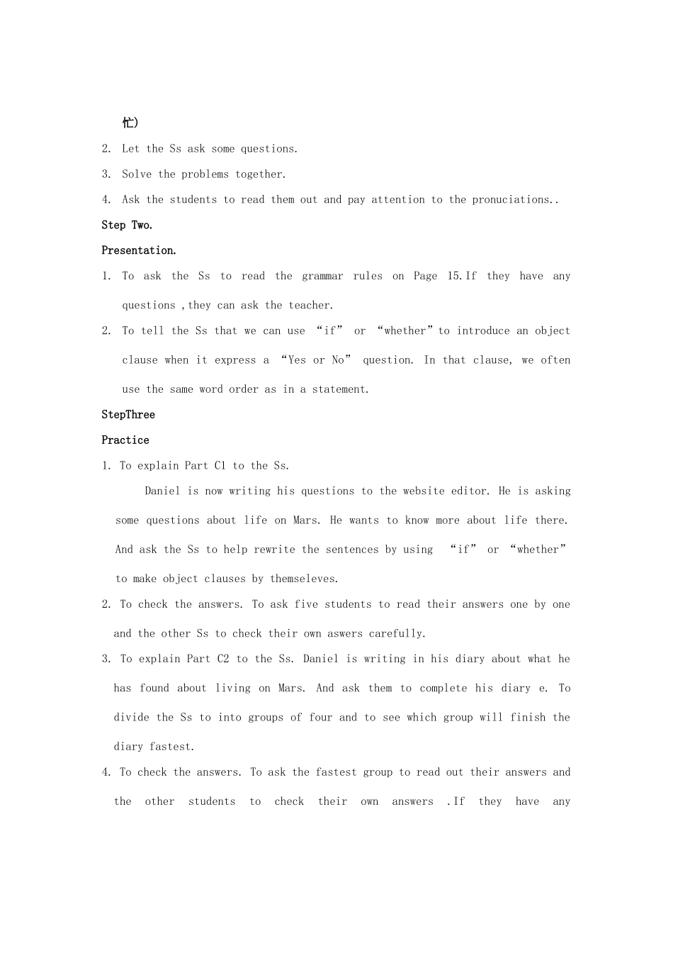 江苏启东市教研中心九年级英语下册 Unit 1 Period 6 教案+学案+配套练习 牛津版_第2页