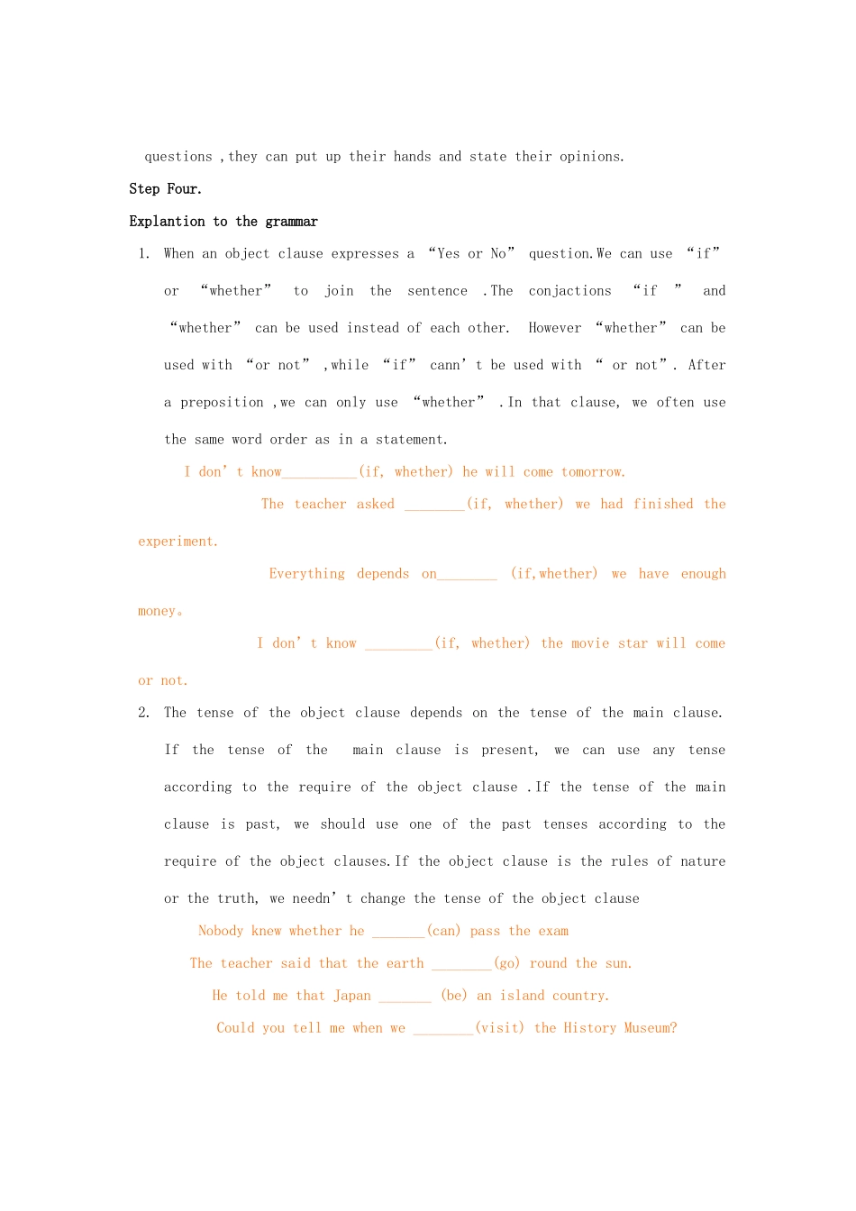 江苏启东市教研中心九年级英语下册 Unit 1 Period 6 教案+学案+配套练习 牛津版_第3页