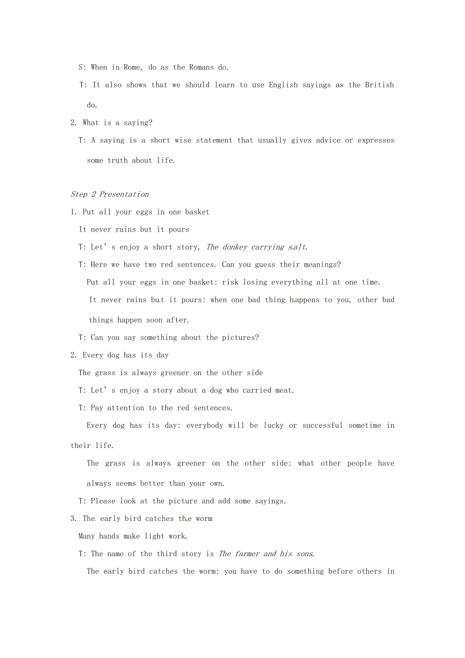 校八年级英语下册 Unit 5 Good manners Study skills教案 （新版）牛津版-（新版）牛津版初中八年级下册英语教案_第2页