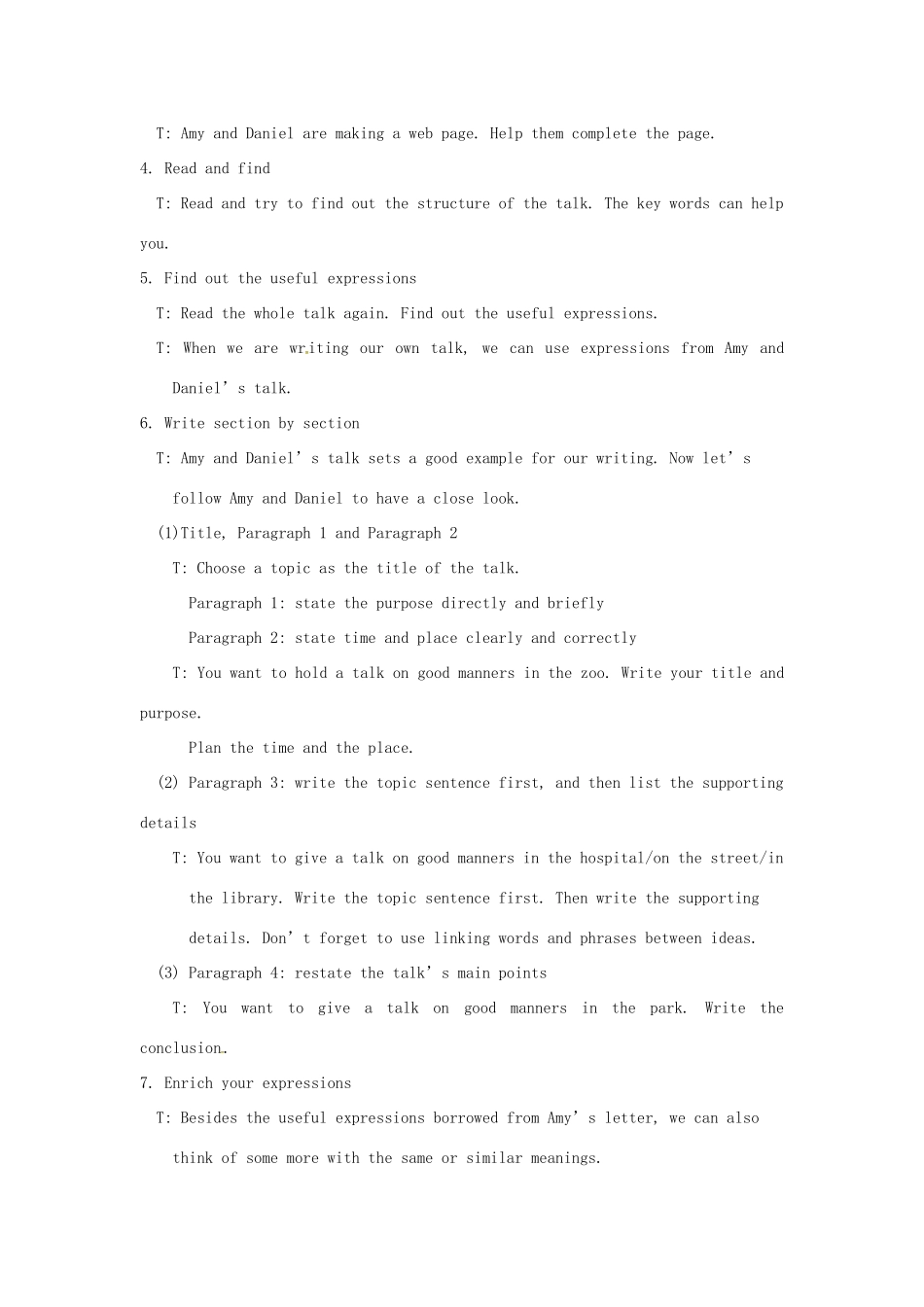 校八年级英语下册 Unit 5 Good manners Task教案 （新版）牛津版-（新版）牛津版初中八年级下册英语教案_第2页