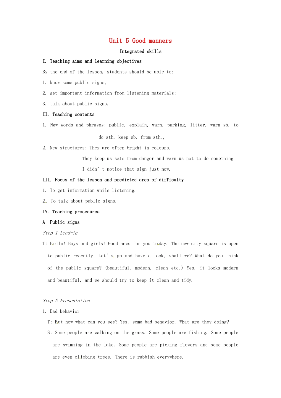 校八年级英语下册 Unit 5 Good manners Integrated skills教案 （新版）牛津版-（新版）牛津版初中八年级下册英语教案_第1页