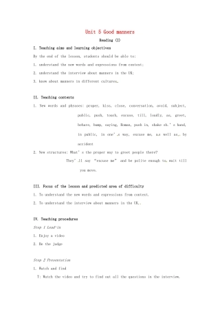 校八年级英语下册 Unit 5 Good manners Reading（I）教案 （新版）牛津版-（新版）牛津版初中八年级下册英语教案